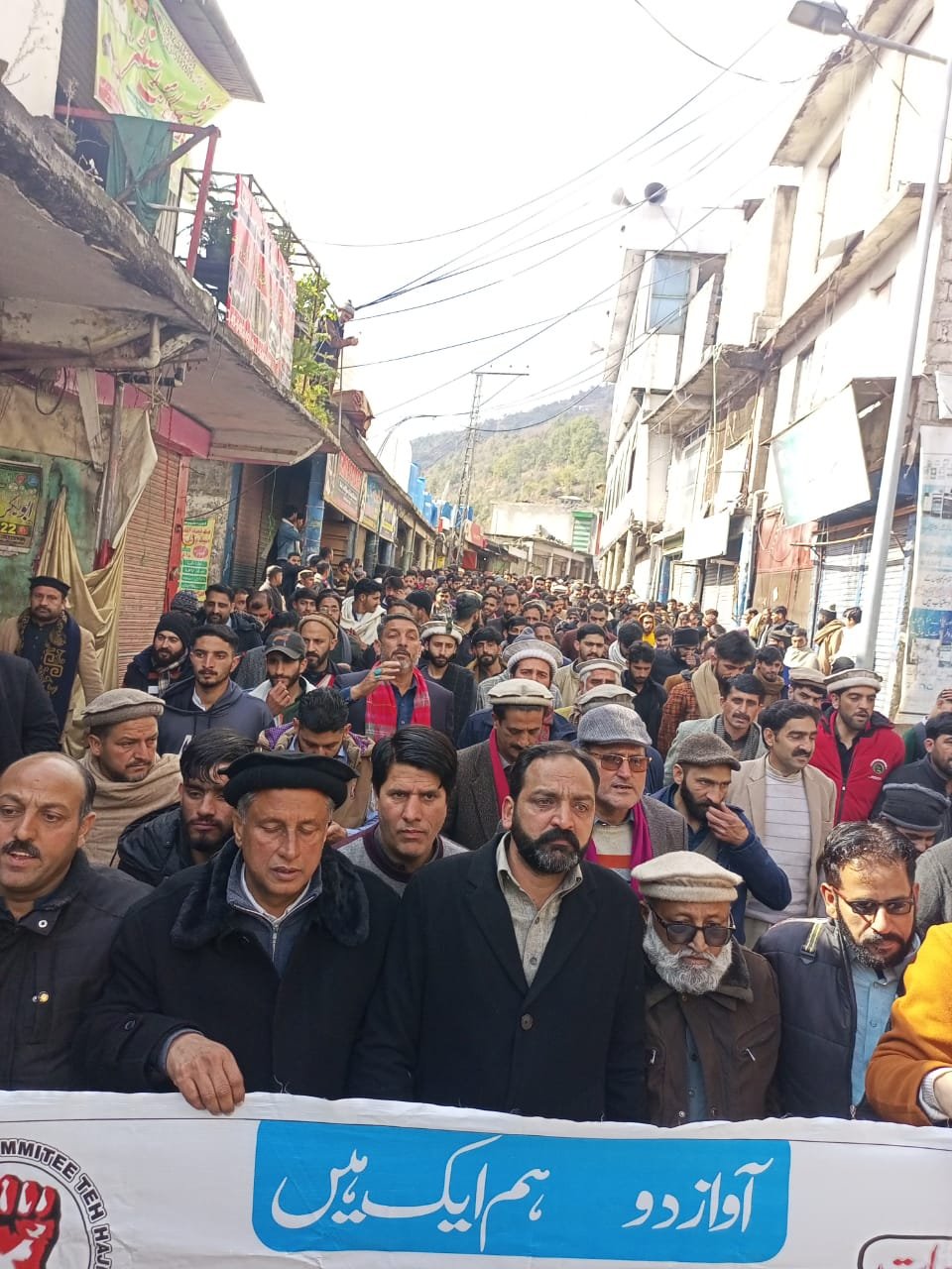 Kashmir Solidarity Day – The Nationalist Post