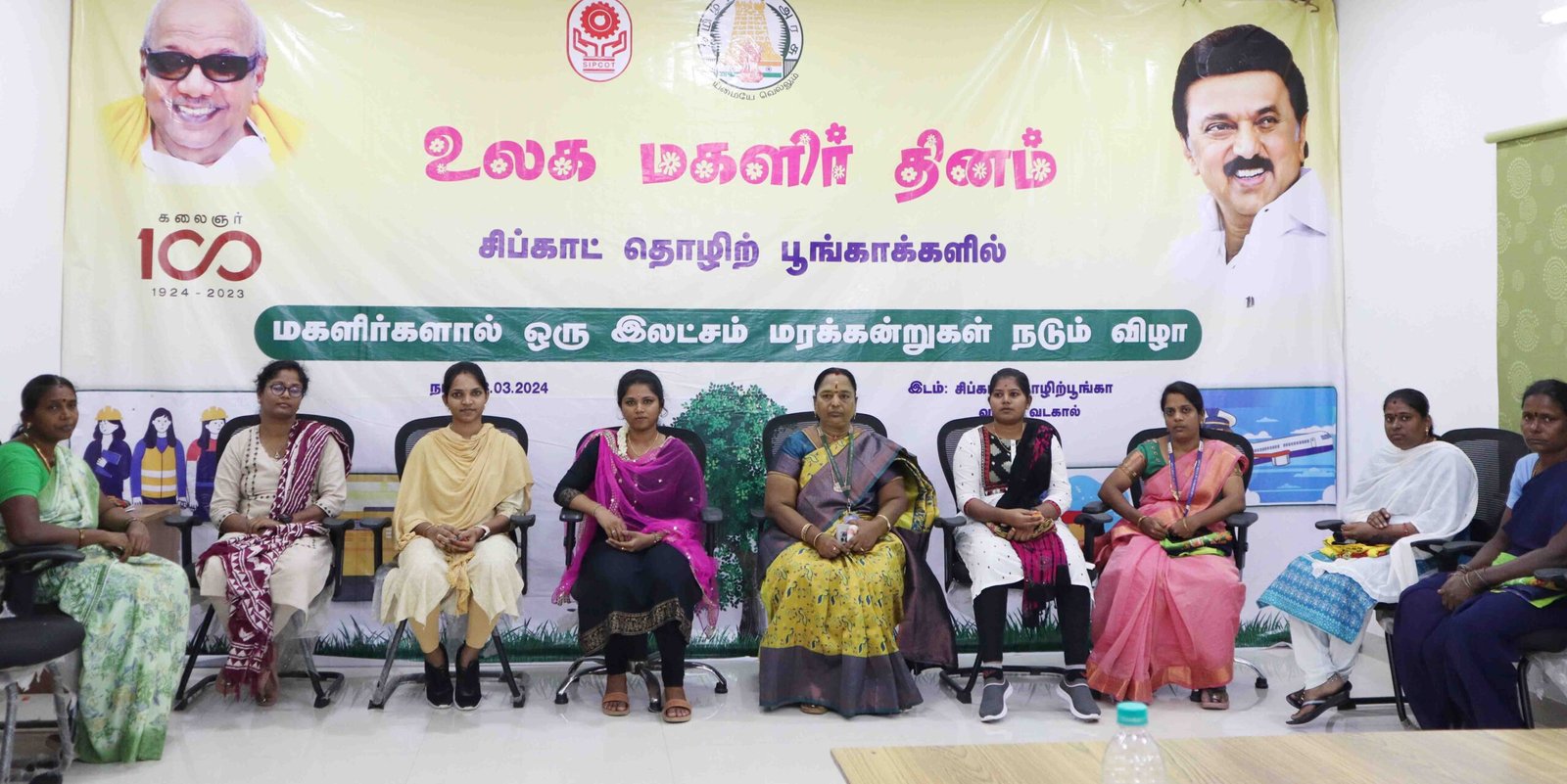 IMG_7416 – The Nationalist Post